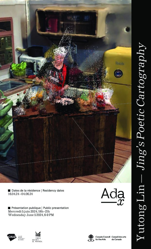 Vignette du document PDF « Text by Frida Chen for Yutong Lin.  »